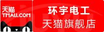 ⭐买WeChat特价号
怎么买到免验证的